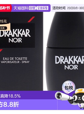 美国直邮Guy Laroche姬龙雪黑色达卡男士香水EDT-30ml正品