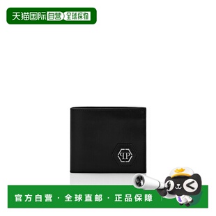 philipp 黑色 plein皮革法式 六角形 美国奥莱直发 钱包 自营