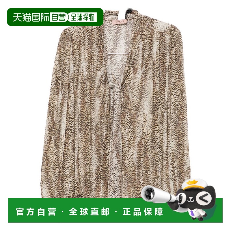 自营twin-setFlowing Blouse With High Neckline - brown 美国奥