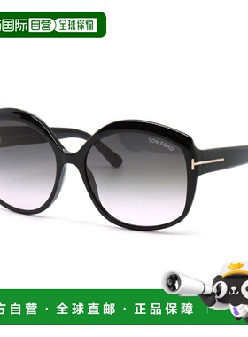自营tom fordFT0919 01B Black/Grey Gradient - black 美国奥莱