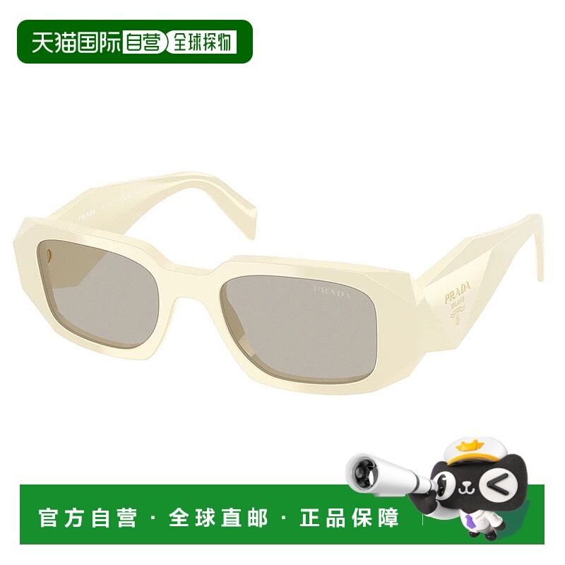 自营 prada普拉达PR 17WS 21D5J2 49mm女式矩形太阳镜-白色牛奶色