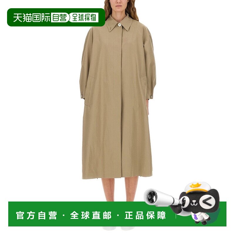 自营 fabiana filippi棉风衣-粉红色 美国奥莱直发