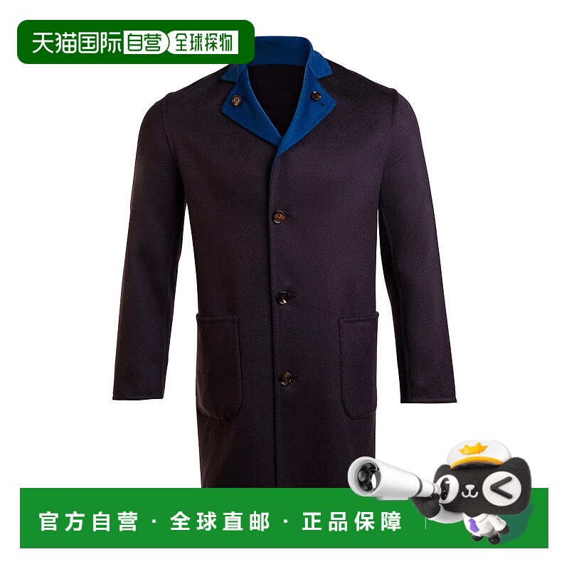 自营Kired By Kiton Parana1 Cashmere Reversible Overcoat - gr