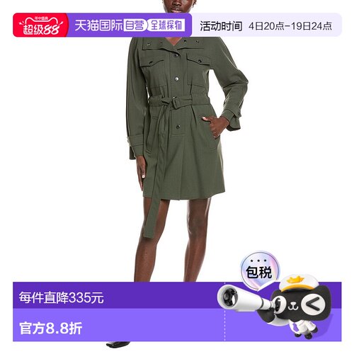 自营Weekend Max Mara Brioso Wool-Blend Mini Dress - green 美