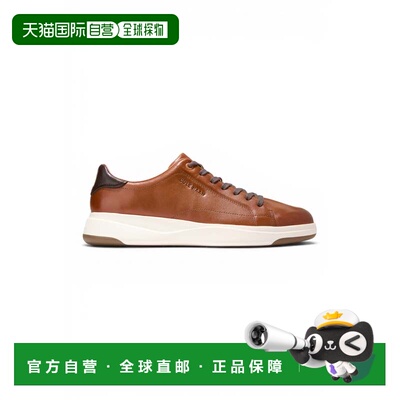 自营Cole Haan男士GrandPro Luxe Mile运动鞋棕色皮革Sneakers-C4
