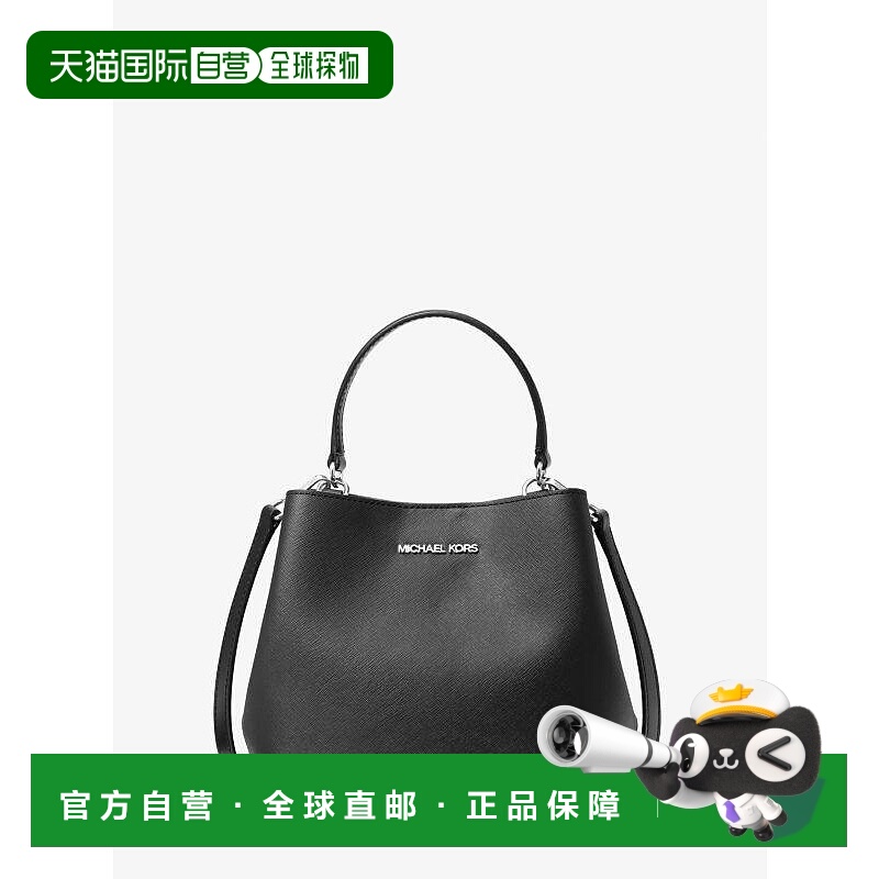 1h可退 【美国直邮】michael kors 女士 单肩包