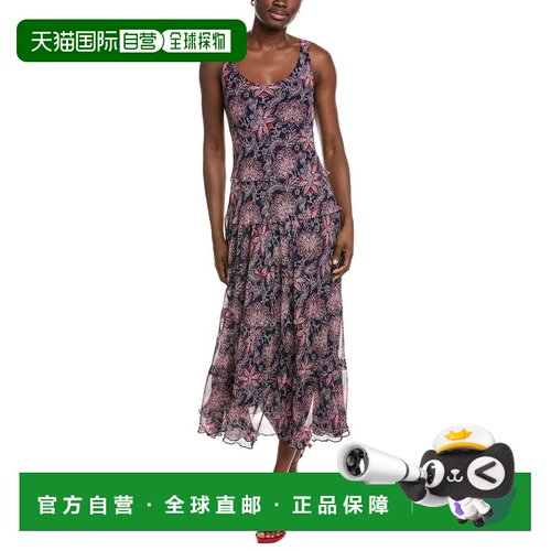 自营Jones New York Multi Tier Maxi Dress - blue 美国奥莱直发