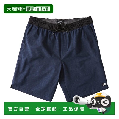 自营Billabong Men's Crossfire Elastic Walkshorts Navy - navy