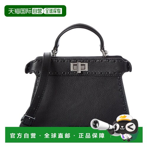 自营Walter Baker Reed Mini Leather Satchel - black 美国奥莱