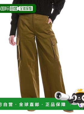 自营 A.L.C. Hudson Pant - Green 阔腿裤休闲裤美国直发奥莱