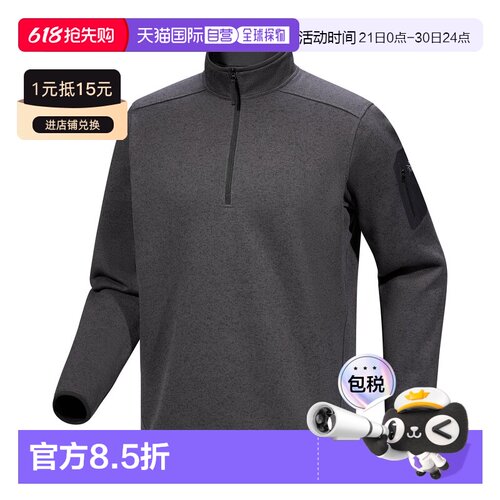 自营  始祖鸟Covert 1/2男款户外徒步休闲半拉链卫衣抓绒