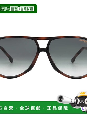 自营Carrera Green Shaded Pilot Unisex Sunglasses CARRERA 104