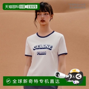 美国直邮 女士 celine 纯棉圆领爆款 上装 T恤短袖