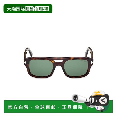 自营tom fordTi0022 Bold Rectangular Tortoiseshell Sunglasses