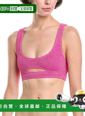 自营 bond-eye swim邦德眼游泳萨沙作物Tankini顶部-紫色 美国奥