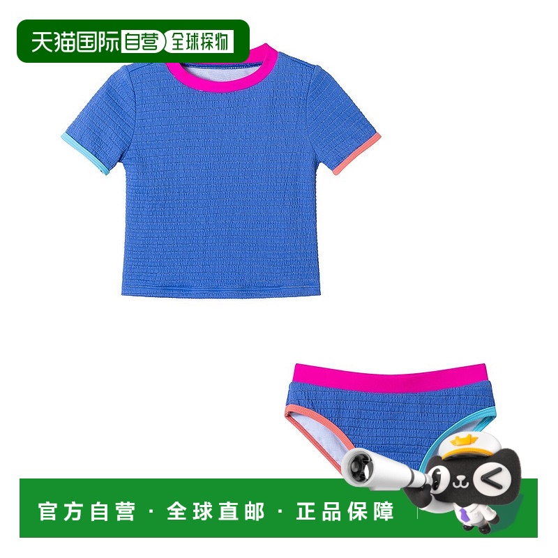 自营 andy & evanAndy&Evan Rashguard套装-紫色 美国奥莱直发