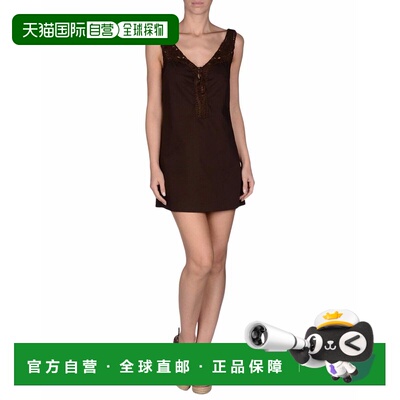 自营Ermanno Scervino Beachwear Cotton Stretch Tunic Women's