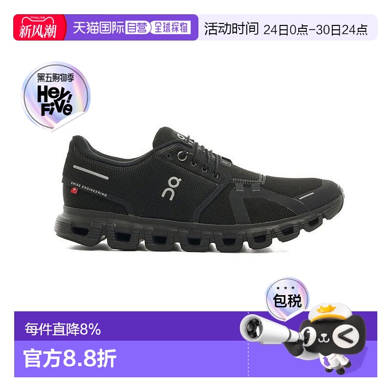 ON RUNNING昂跑 Cloud6 2025春夏新品休闲运动鞋新款男款