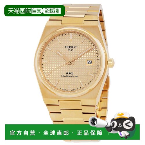 1h可退 【美国直邮】tissot  休闲手表