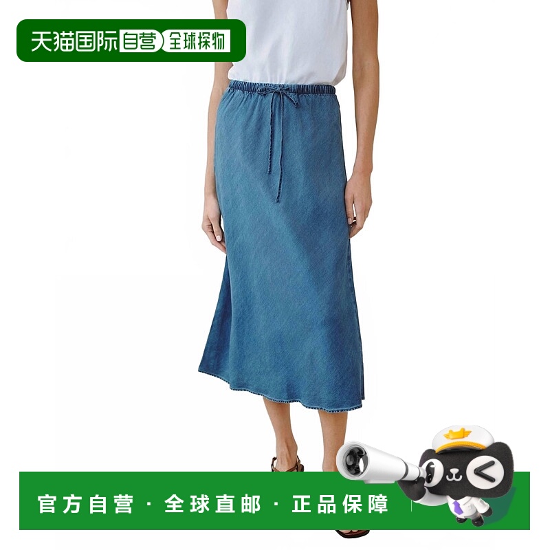 自营bella dahlBias Tie Midi Skirt In Moonlit Wash - moonlit