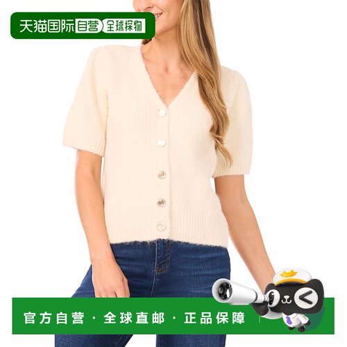 自营CeCe Puff Hairy Wool-Blend Cardigan - white 美国奥莱直发