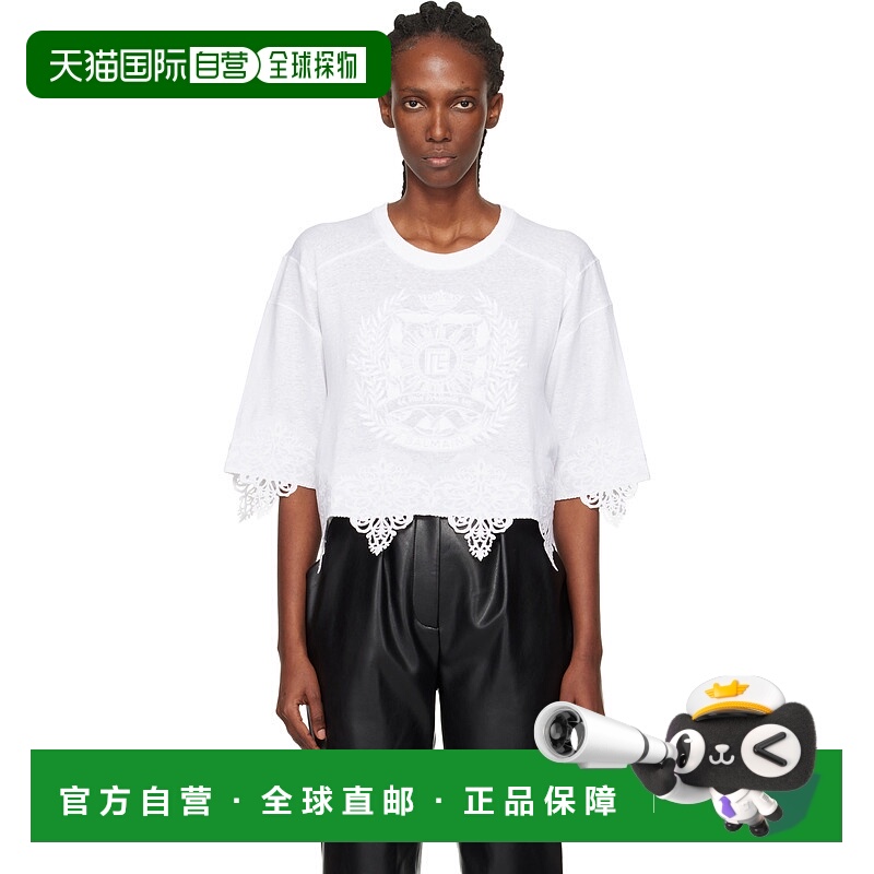 1h可退 香港直邮潮奢 Balmain 巴尔曼 女士 白色 Emblem Baseball