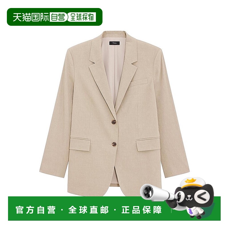 1h可退 【美国直邮】theory 女士 休闲裤