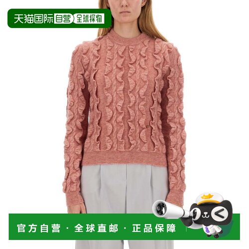 自营moschinoRuffled Texture Wool Blend Sweater - pink 美国奥