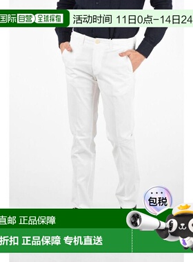 自营Corneliani Cotton Chino Men's Pants - white 美国奥莱直发