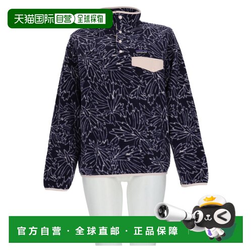 自营patagonia抽象叶Synchilla Snap-T羊毛套头衫-黑色 美国奥莱