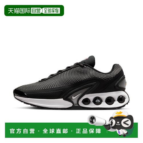 自营nikeMen's Air Max Dn Shoes - black 美国奥莱直发耐克