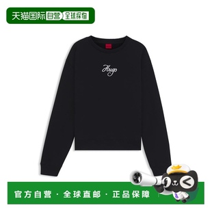 黑色 自营 带有双色标志 boss大号合身棉质运动衫 美国奥莱 hugo
