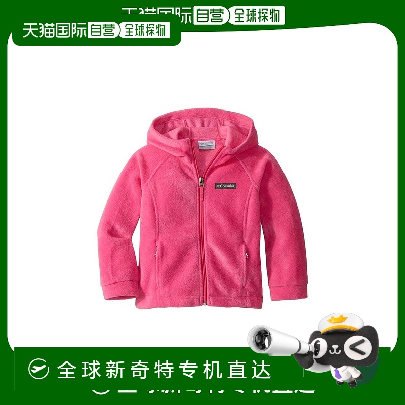 【美国直邮】Columbia Kids Benton II 连帽卫衣 小童 大童 运动