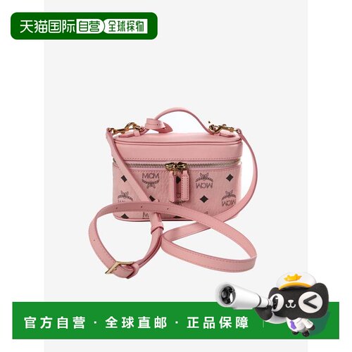 自营  MCM 迷你Aren Vi手提斜挎化妆包 MWRGSTA02