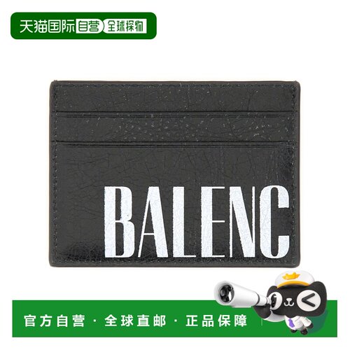 香港直邮Balenciaga/巴黎世家 钱包 827438_2ABO01060卡夹