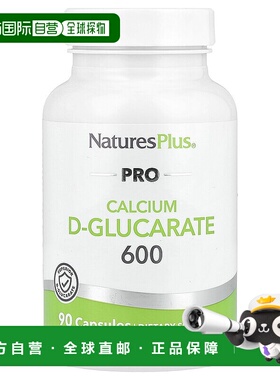香港直邮自然加,Pro Calcium D-Glucarate 600, 90 Capsules胶囊