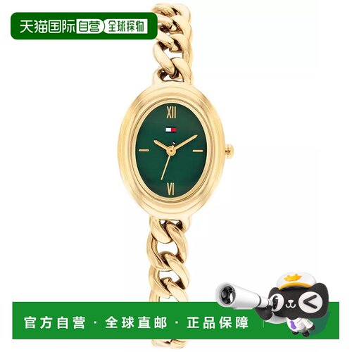 【美国直邮】tommy hilfiger 休闲手表手链 【付后1h可退】