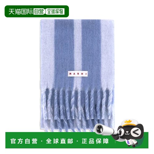 自营Marni Wool Men's Scarf - blue 美国奥莱直发