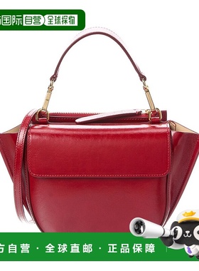 自营 Wandler皮革顶提袋-蔓越莓 美国奥莱直发新款斜挎包单肩包