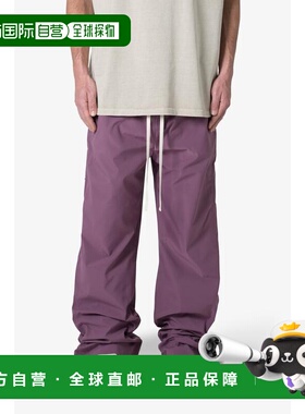 1h可退 【美国直邮】mnml|侧按扣尼龙裤 - 淡紫色