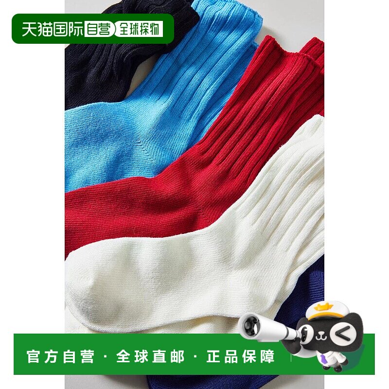 1h可退 【美国直邮】urban outfitters 女士 袜子