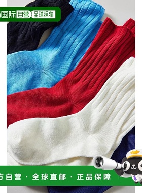 1h可退 【美国直邮】urban outfitters 女士 袜子中筒袜