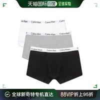 香港直发Calvin Klein凯文克莱内裤男士贴身衣物舒适宽松换洗