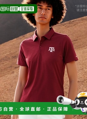 【美国直邮】Columbia|男款栗色 Texas A&M Aggies Tech Trail 段