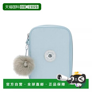 自营Kipling 100 Pens Case - bridal blue 美国奥莱直发