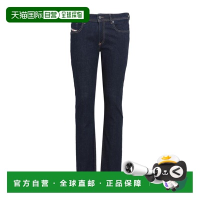 1h可退 【美国直邮】diesel 男士 休闲裤