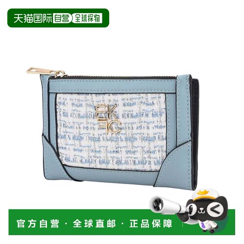 自营mia k collectionSonnet Women’s Wallet Bag Vegan Leather