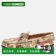 Leather 自营Salvatore Flower Printed Ferragamo Multicolor