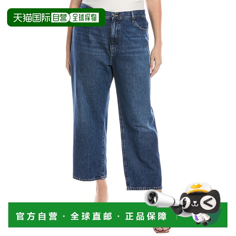 自营 FRAME Denim The Hang Homer休闲牛仔裤-多色 美国奥莱直发