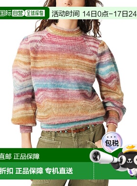 自营ba&sh Jullia Mohair, Alpaca & Wool-Blend Sweater - multi